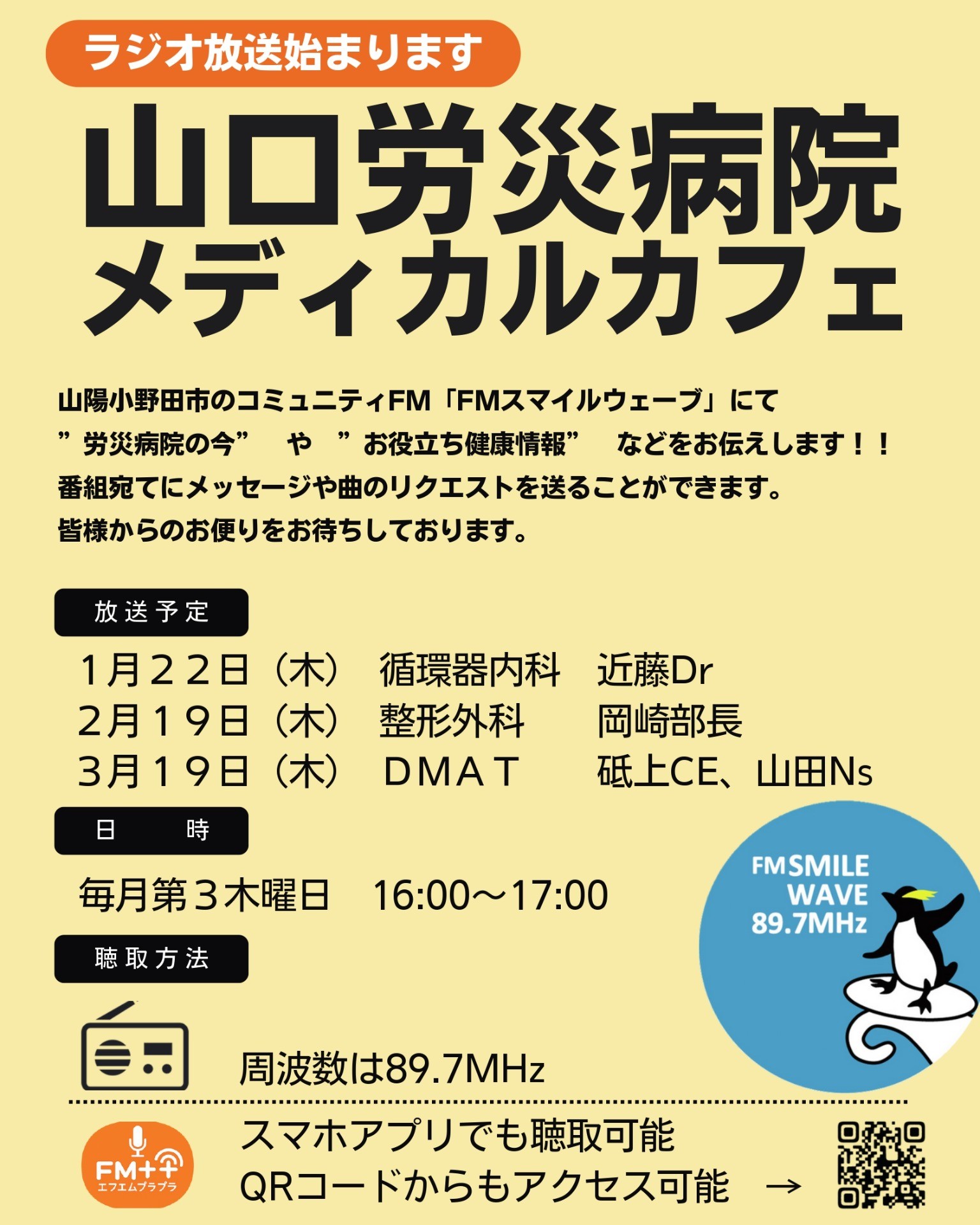 0db4ee6974ff3da0863c877f6f08adeb-1775027768.jpg