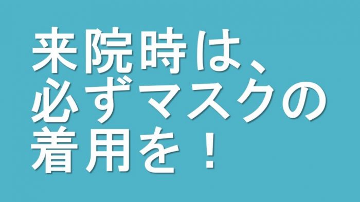 スライド1