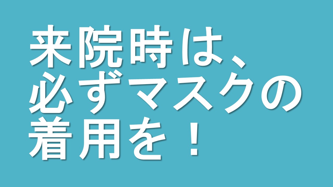 スライド1 スライド1