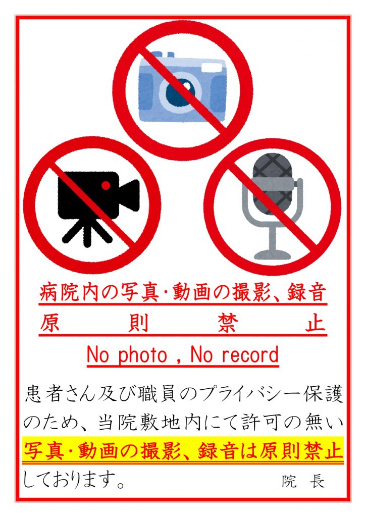 7a5c29f95636ee097d8d34bc72ee7484-725x1024.jpg
