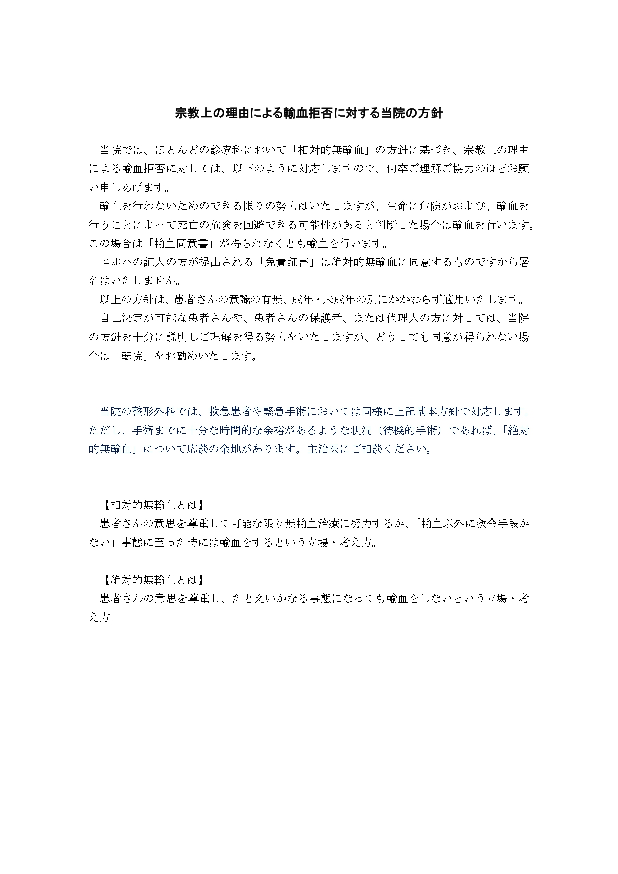 5a2e5311fb8bb8493bc916c87602900a.jpg