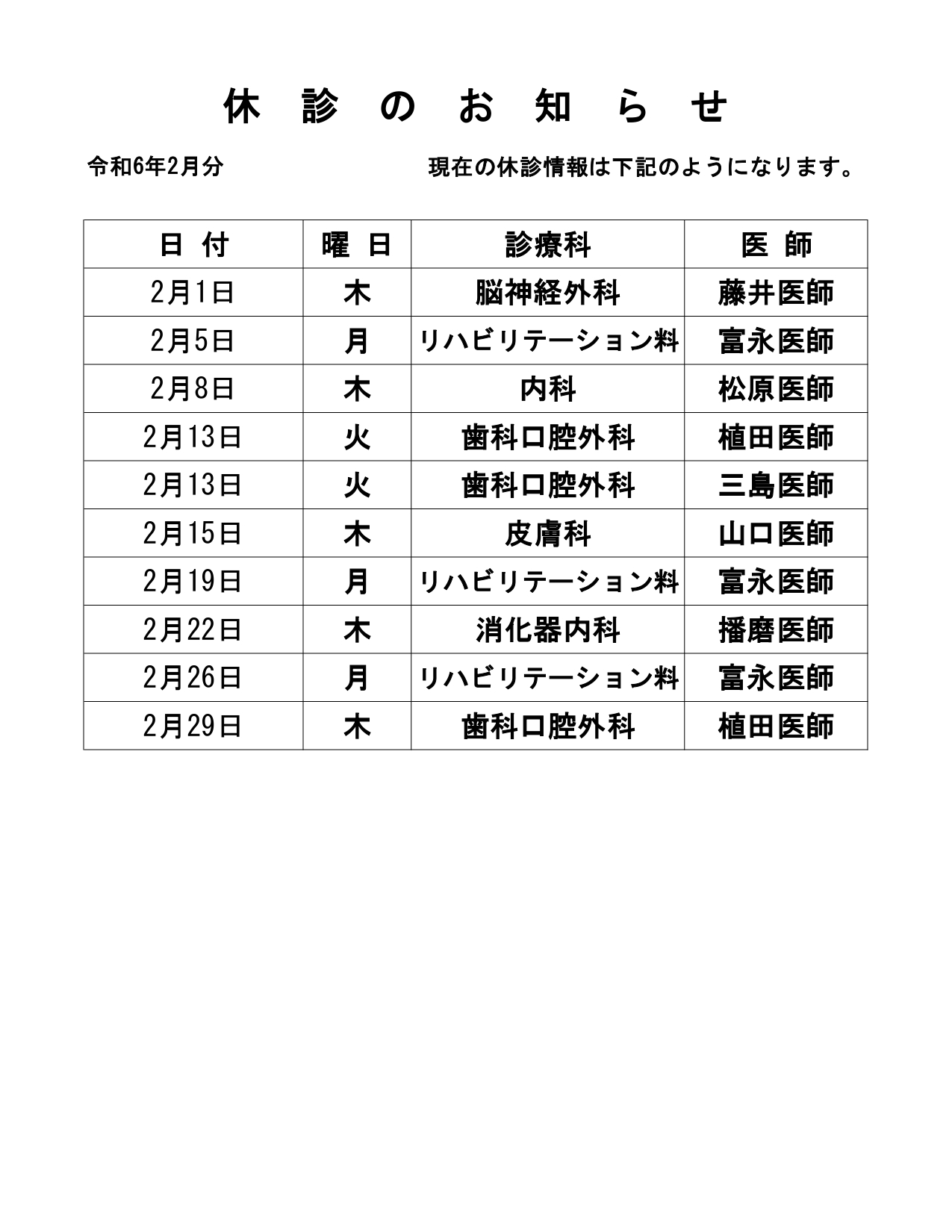 9b475973fc6b46582f8dfa137ff63937.jpg