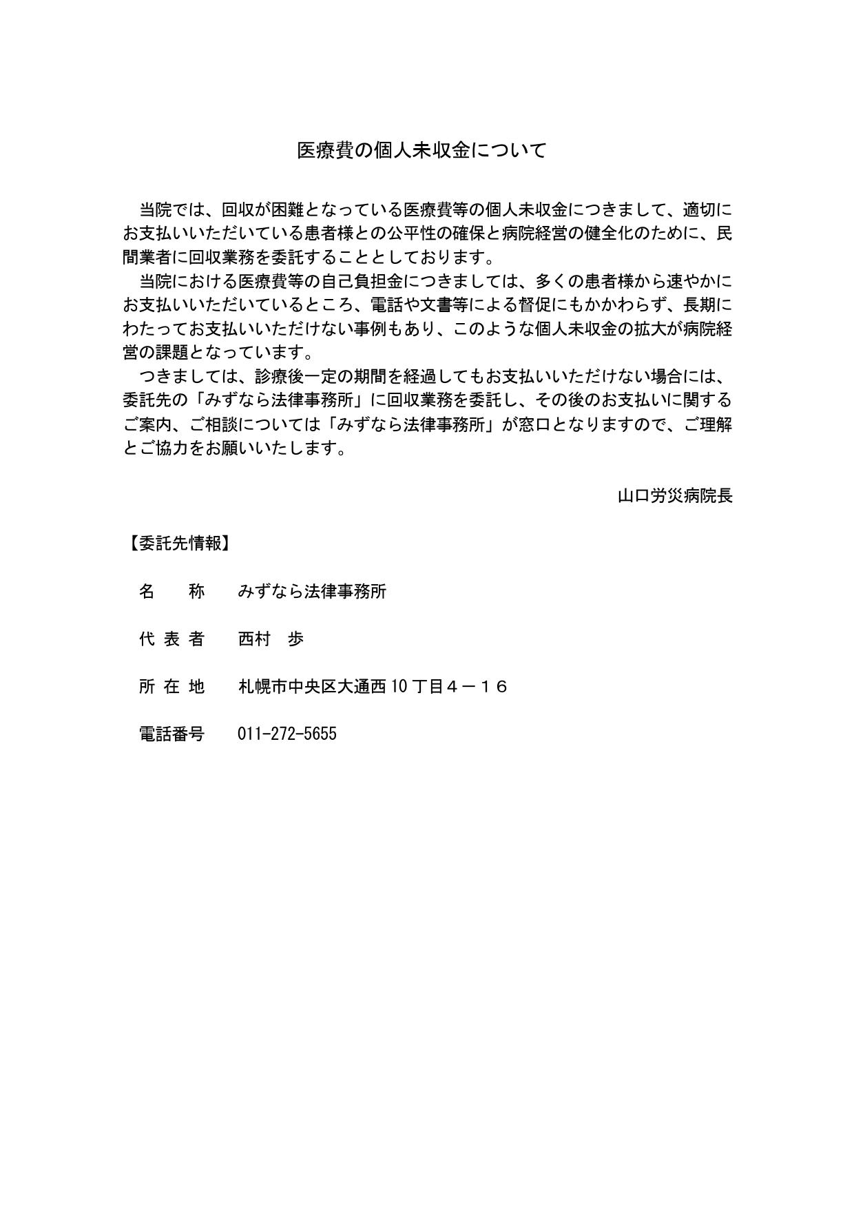 a1ac290ca1c87d1159f06f5afd9f258d.jpg