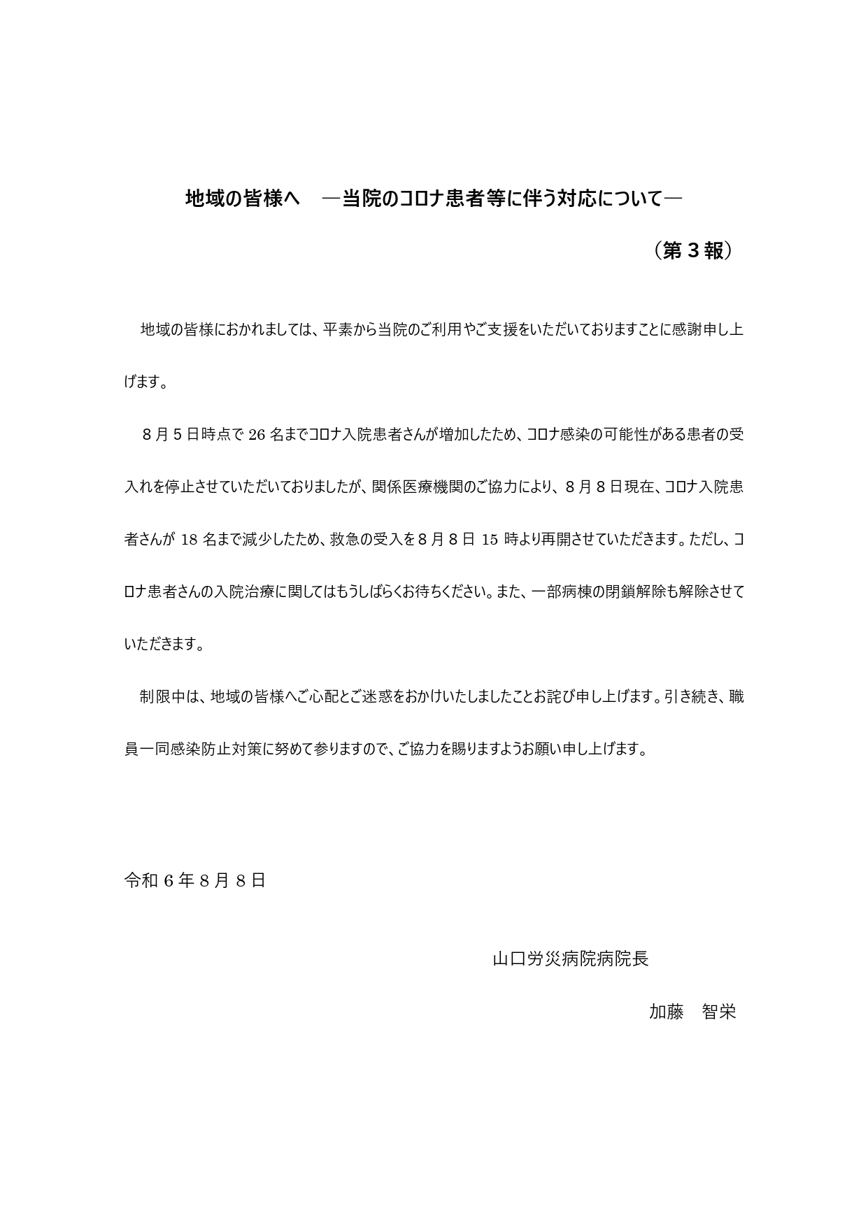 194d477b59a8019e9076d7c662320a38.jpg