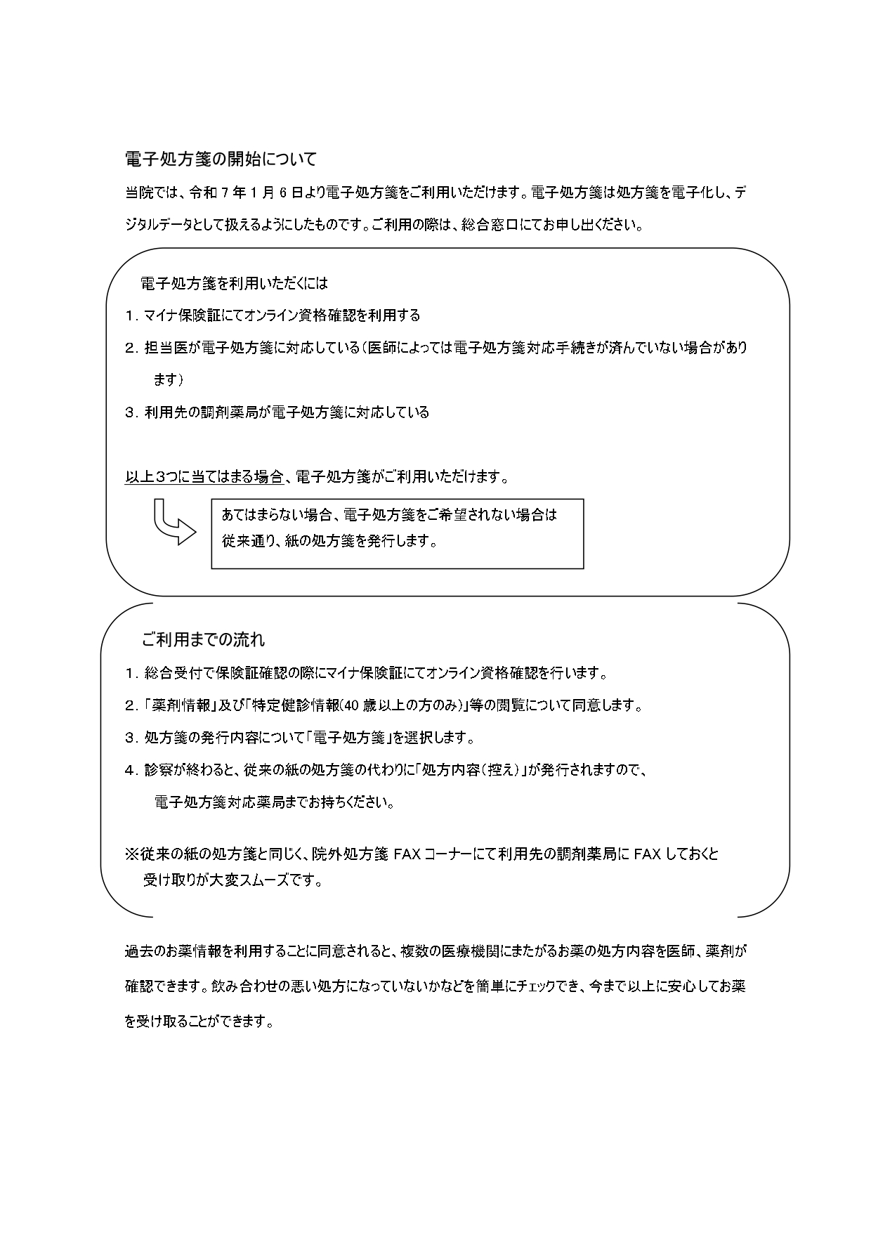 e844503a7972b4be26d33e8c5ccd6e04.jpg