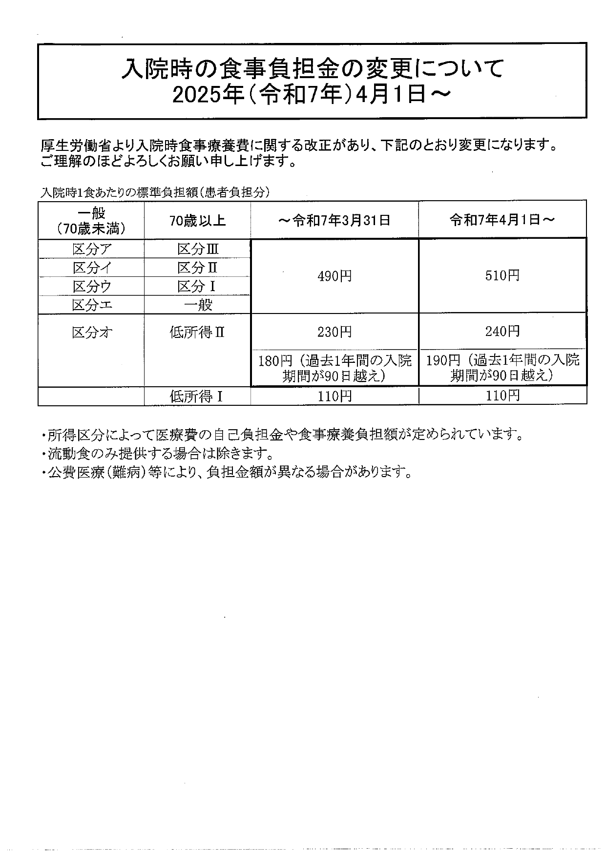 124db125c960bf30f306440c6a7cf122.jpg