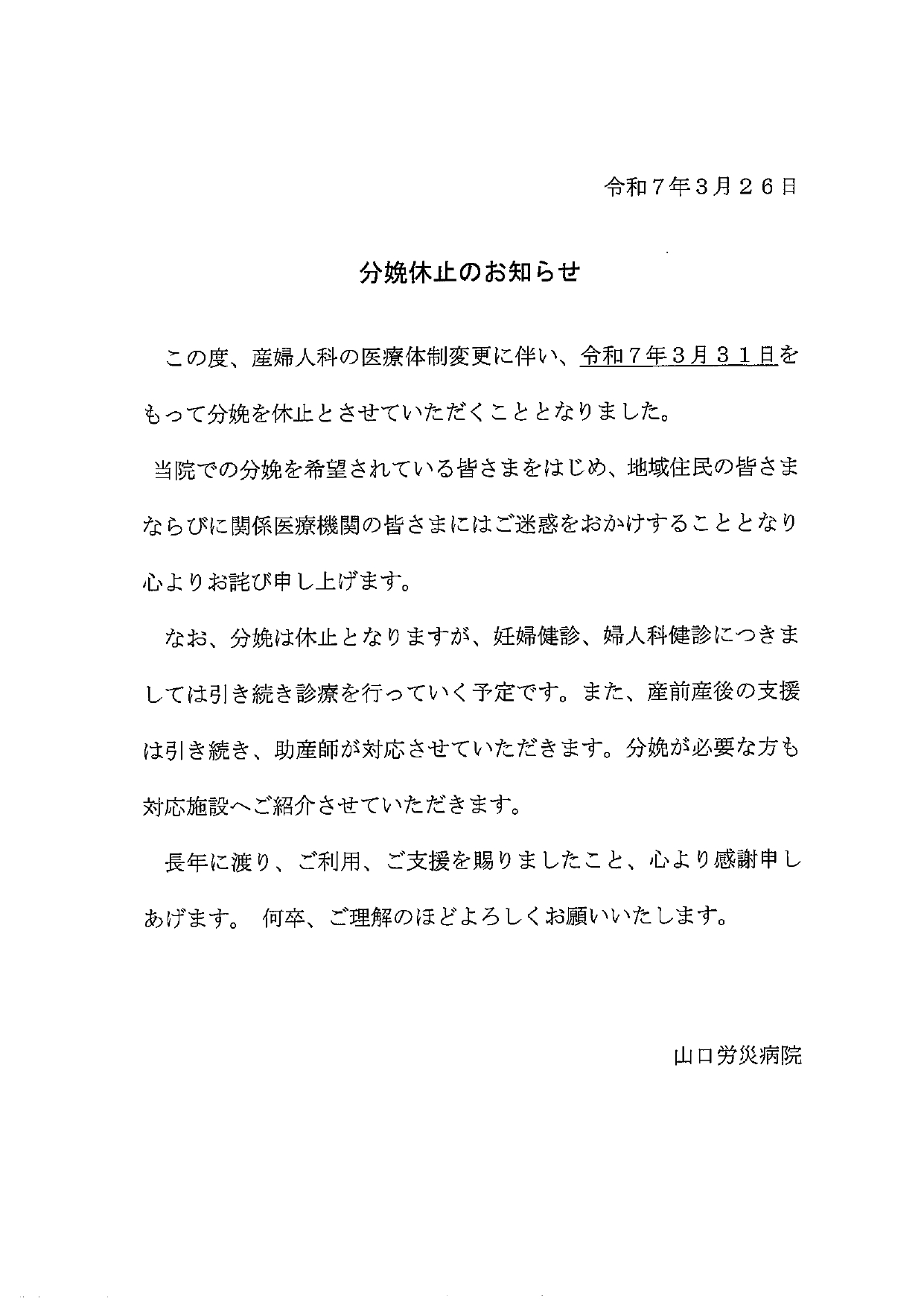 ace115a61e251503cb5c1cb340097020.jpg